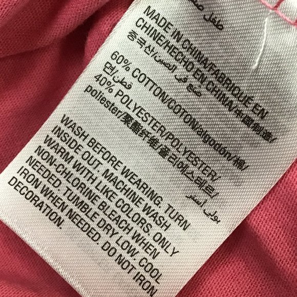 Epic Threads| Girl's T-shirt | Cupcake | Pink | Various Sizes - Picture 3 of 3